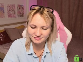 Erotische videochat CameronDiaz5
