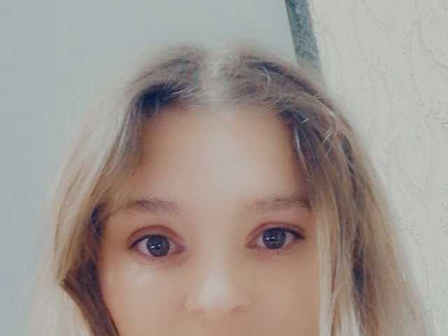 Foto van het profiel Camille1