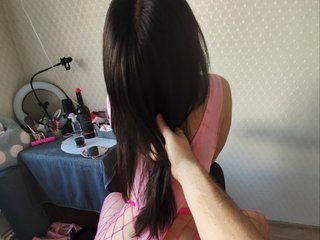 Erotische videochat candy-J