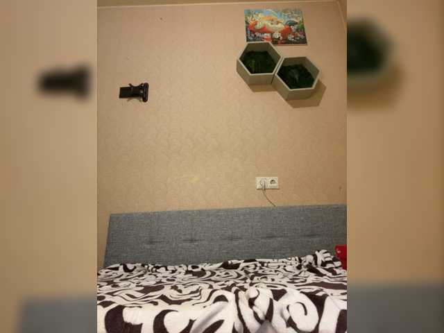 Uitzending screenshots SweetyMeow