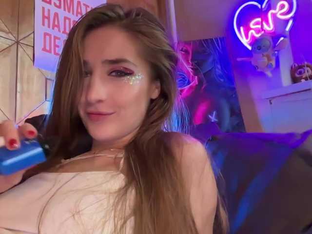 Uitzending screenshots SweetyMeow