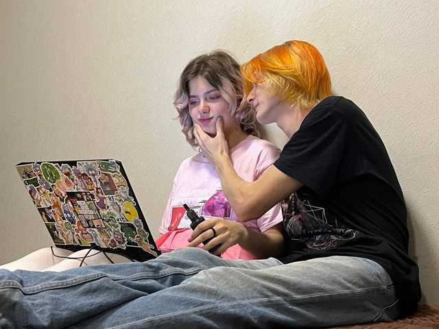 Foto van het profiel Candycrisa