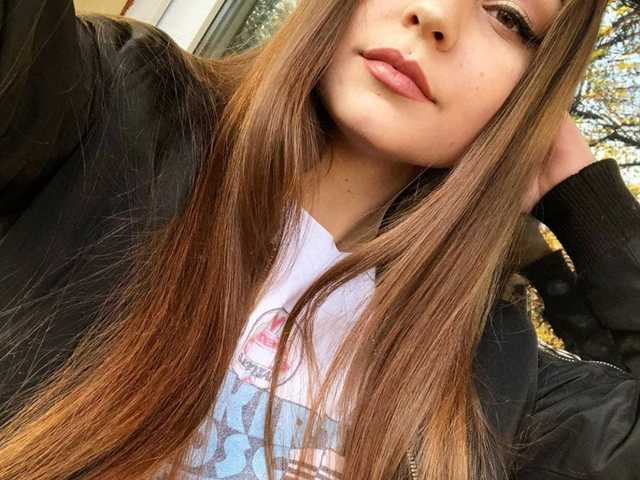 Foto van het profiel Sativa_girl