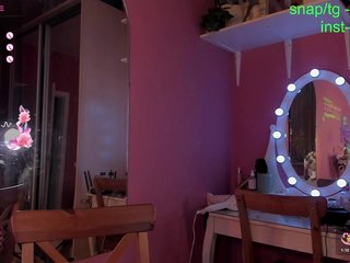 Erotische videochat CarolineLovers