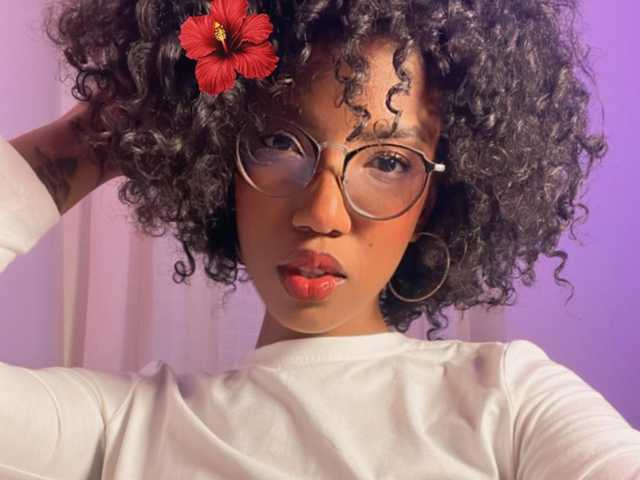 Foto van het profiel CarolineS