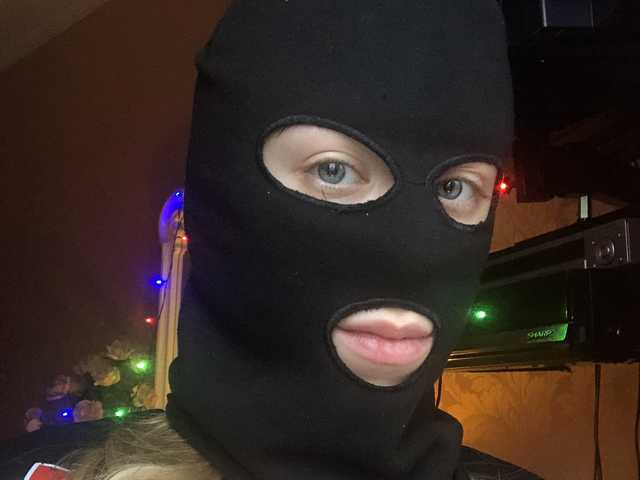 Foto van het profiel Catharsisssss