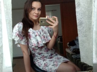 Foto van het profiel CatherineKiss