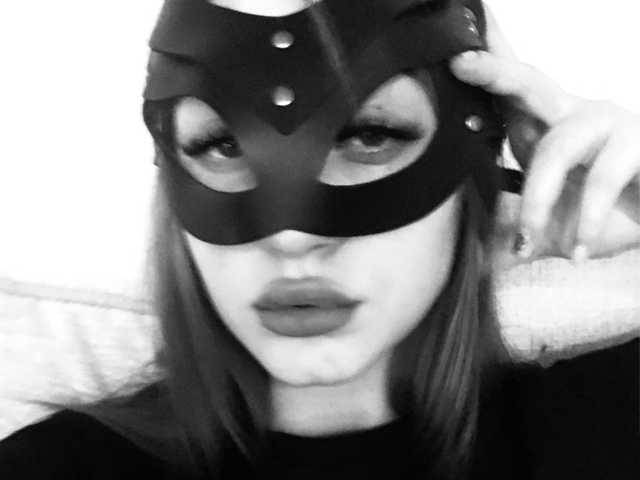 Erotische videochat Catwoman01