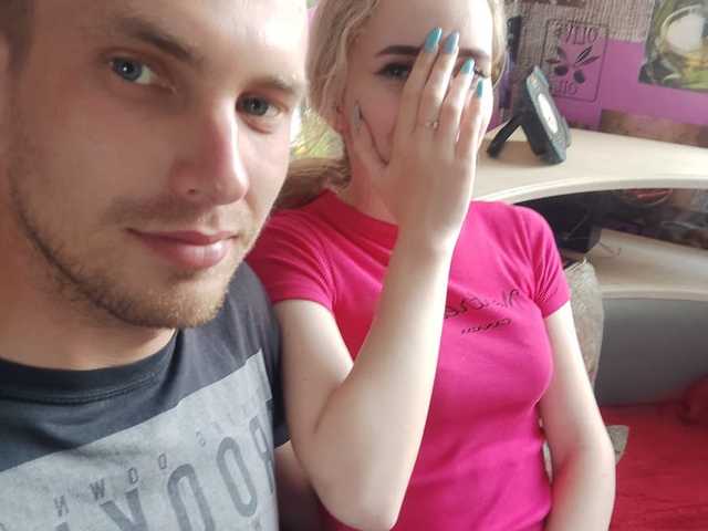 Foto van het profiel CaysiCouple