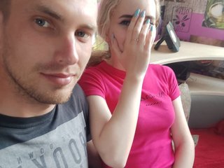 Erotische videochat CaysiCouple