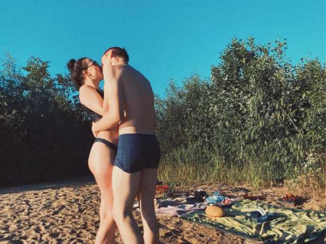 Foto van het profiel Cellka