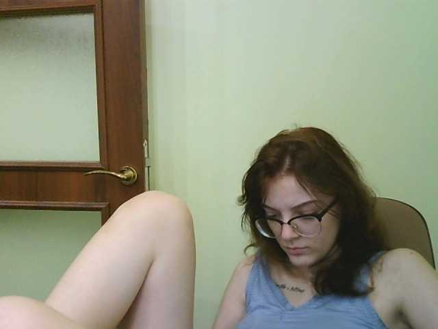 Uitzending screenshots ChamFleydi