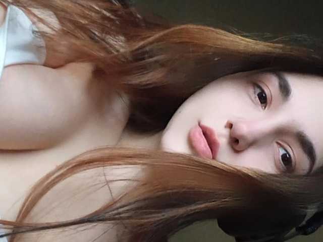 Foto van het profiel chat69baby