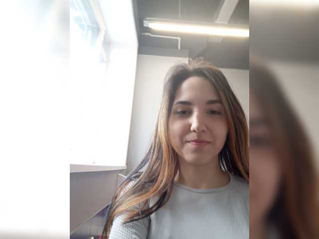 Uitzending screenshots chat69baby