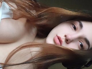 Erotische videochat chat69baby