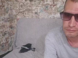 Erotische videochat VCHELSIV