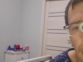 Erotische videochat VCHELSIV