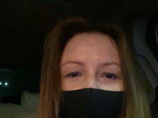 Erotische videochat Cherry-Cola