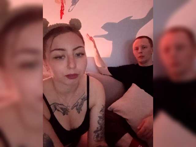 Uitzending screenshots CherryBabi