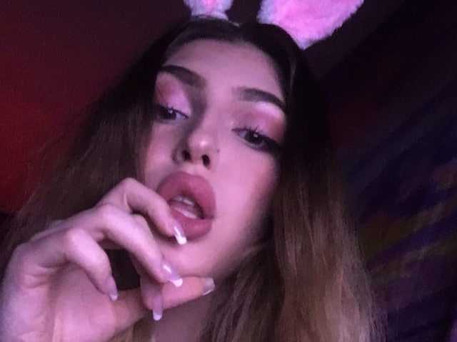 Foto van het profiel cherrycrusha