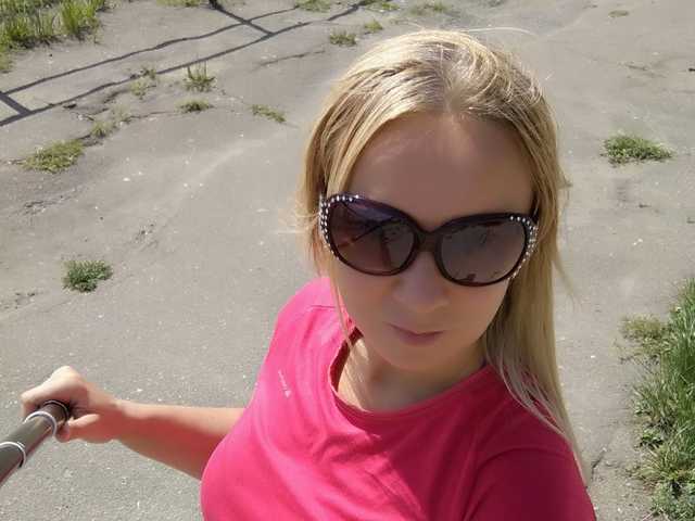 Foto van het profiel cherrye