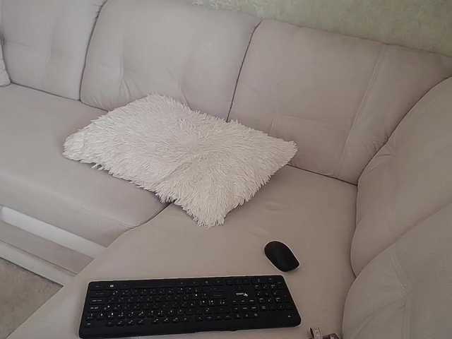 Uitzending screenshots CherryLi