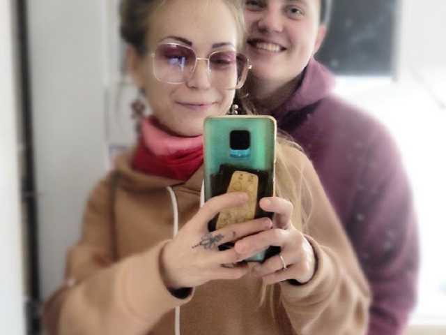 Foto van het profiel Chery-n-Nana