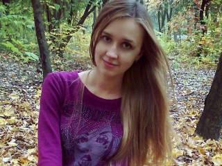Erotische videochat chiligirl20