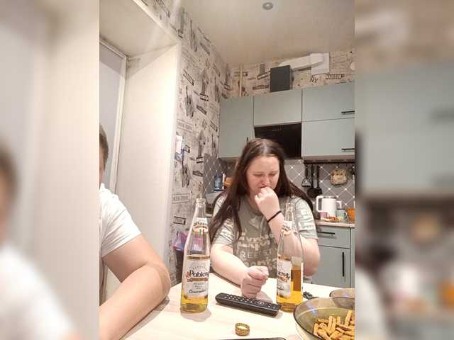 Uitzending screenshots ChilimDvoem