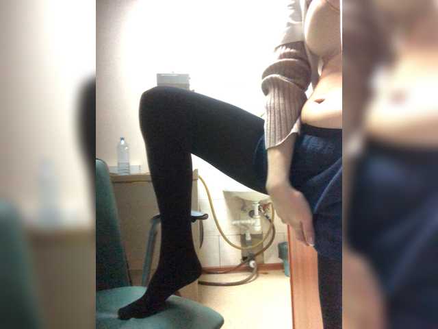 Uitzending screenshots kittya