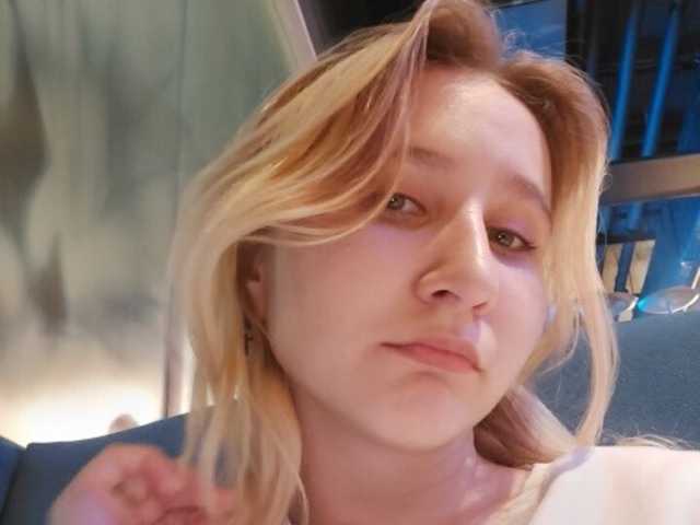 Foto van het profiel ChristyW3b