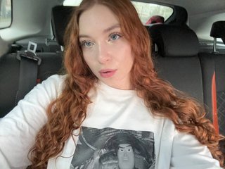 Erotische videochat cinnabongirl