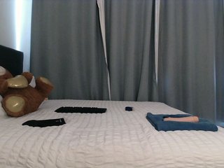Erotische videochat CoconutCutey