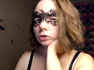 Erotische videochat Coffeya