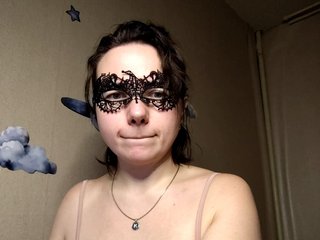 Erotische videochat Coffeya