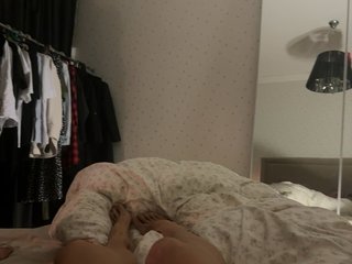 Erotische videochat coolllll