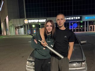 Erotische videochat Coshka2027