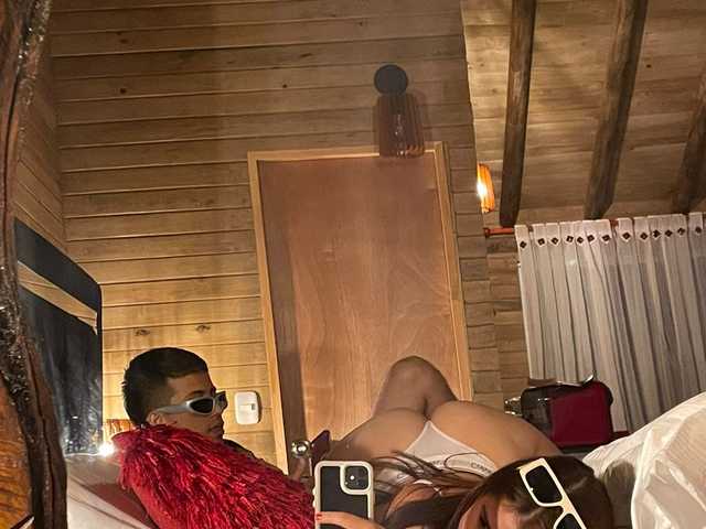 Foto van het profiel COUPLEFRIENDS
