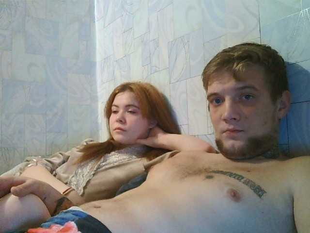 Uitzending screenshots croshfox