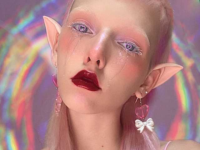 Foto van het profiel crystal-alien