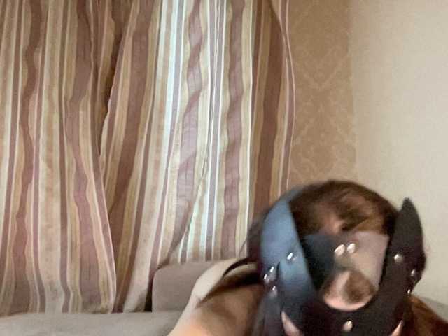 Uitzending screenshots Crystall420a