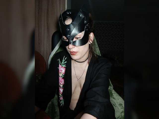 Uitzending screenshots Cunning-cobra