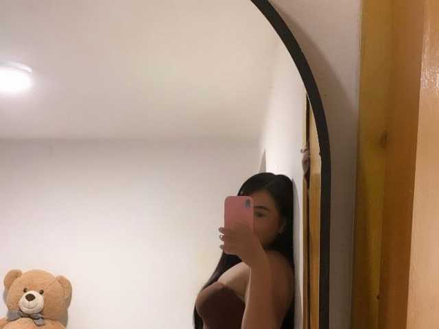 Foto van het profiel Curvy-Cutie
