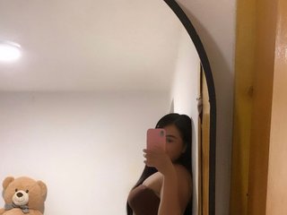 Erotische videochat Curvy-Cutie