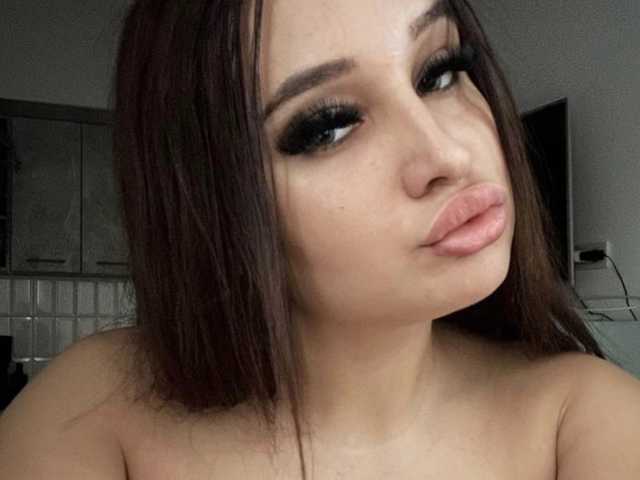 Foto van het profiel curvybomb