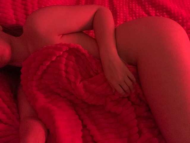 Foto van het profiel Cute-ass