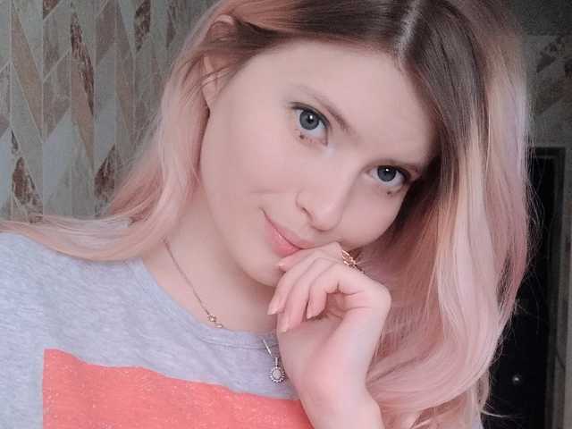 Erotische videochat cutedoll