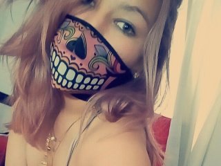 Foto van het profiel cutegirlhot