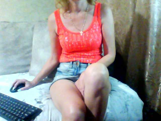 Foto's CuteGloria Hi everyone!! All requests for TOKENS !!! No tokens put LOVE - its free !!!All the fun in private !!! Call me !!! I go to spy! Requests without TKN ignore !!!