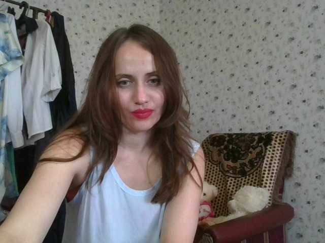 Uitzending screenshots cutelady